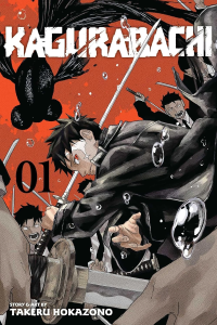 Volume 1 cover