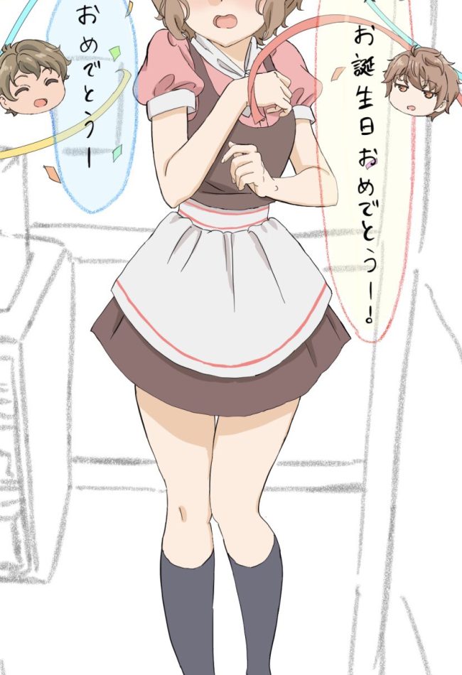 Seishun Buta Yarou wa Bunny Girl Senpai no Yume o Minai – Tomoe Koga’s Birthday | 2020