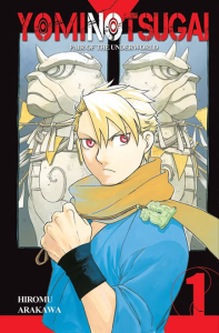 Volume 1 cover