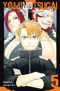 Volume 5 cover